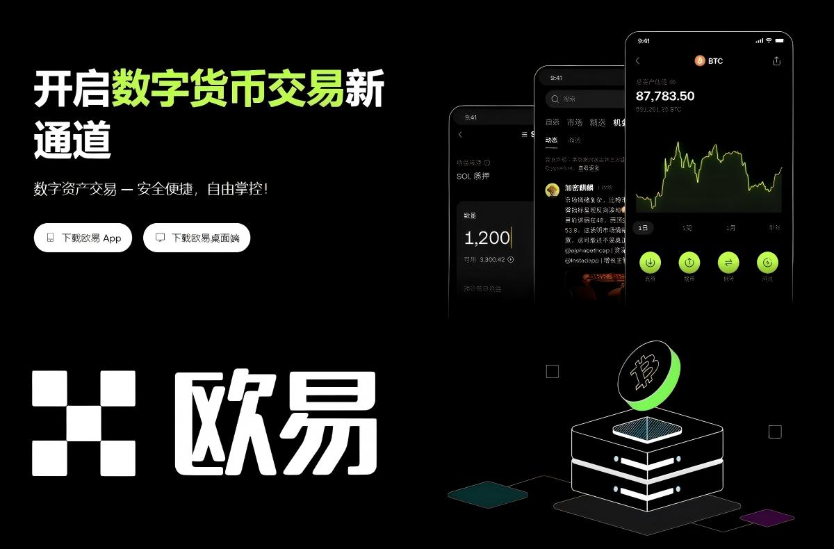 Math錢(qián)包app下載